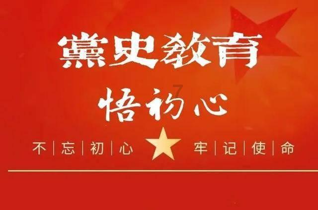 僵尸任务