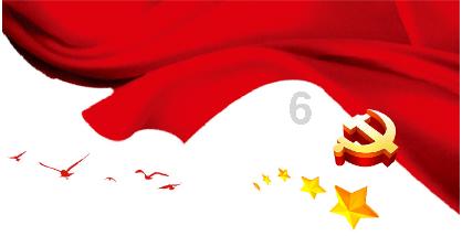因发现桥梁变形偏大,这一路段全封闭检测