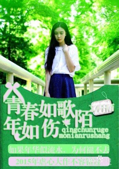 女生说我以前交往过的男朋友都比你帅什么意思他为什么要当着我的面说这样的话？